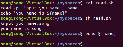 Linux基础——脚本插图1 在这里插入图片描述
