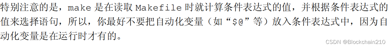[外链图片转存失败,源站可能有防盗链机制,建议将图片保存下来直接上传(img-jyuUmXOi-1654830488472)((5)]使用条件变量.assets/image-20220516222825270-16527113070591.png)