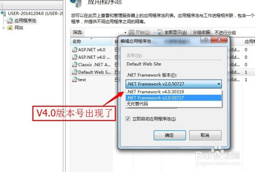 无法识别的属性“targetFramework”解决办法