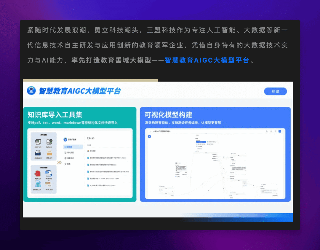 null 0d48f68beedd854ae659d127d633d0cf.png