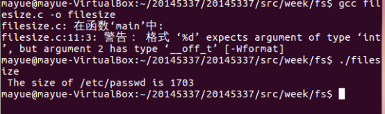 886543-20161119184334545-563459238.png