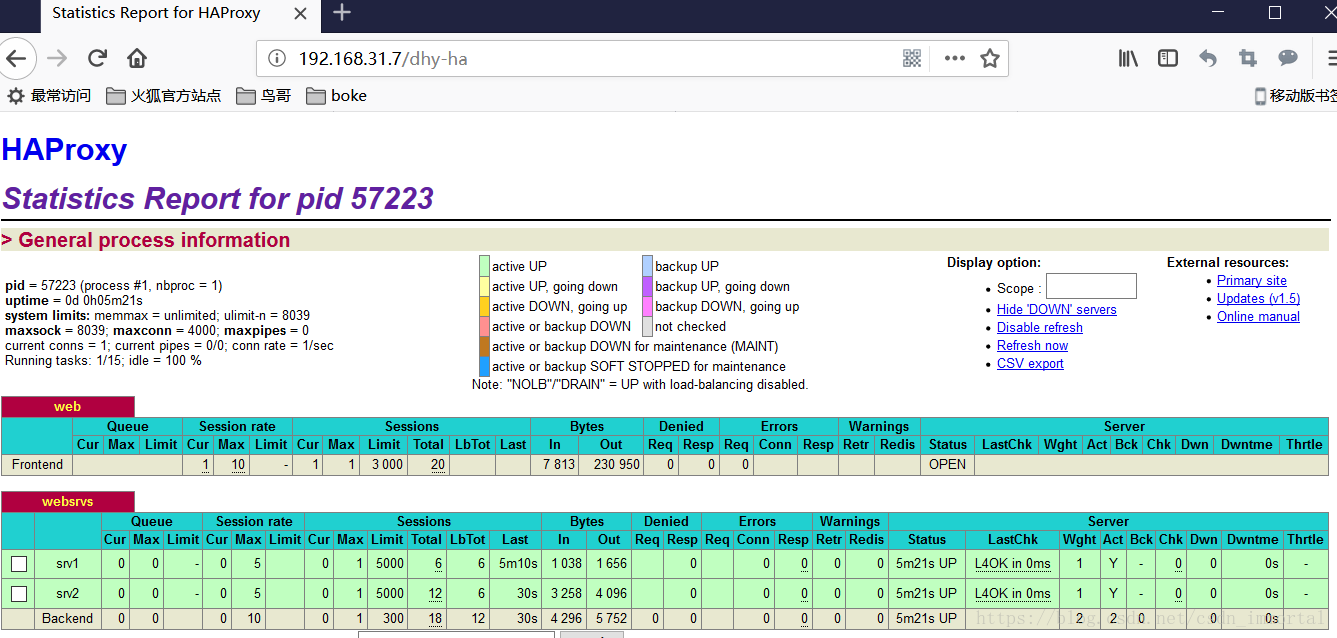 这里写图片描述