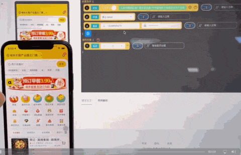 84c1519e46ed9560605b26396ab68c90.gif