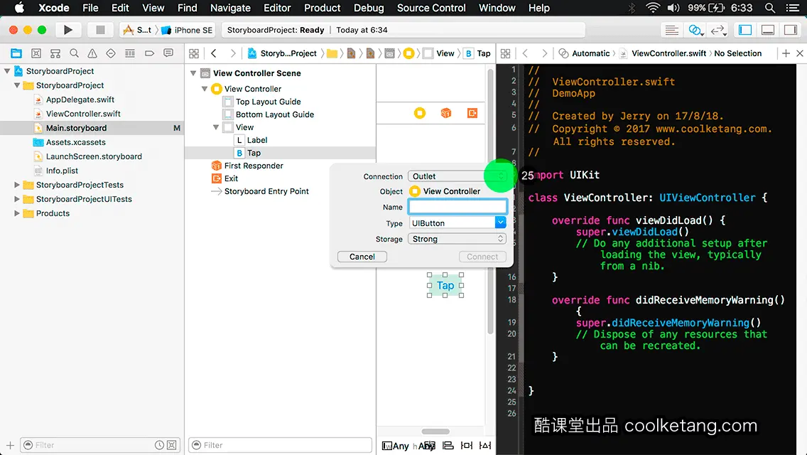 互动教程 for Xcode9 & Swift4-酷课堂
