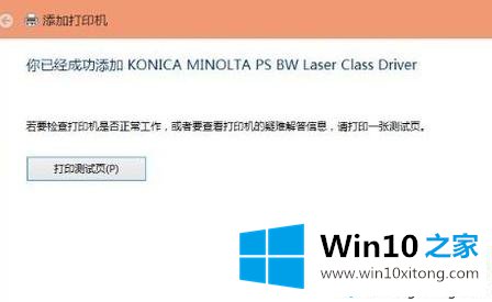 c58cdc586e8f59f1e9a6b8101364c7e9.png