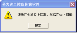 48dedb85eddd7c2f936079cdd6011e25.png