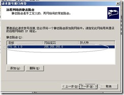 clip_image066