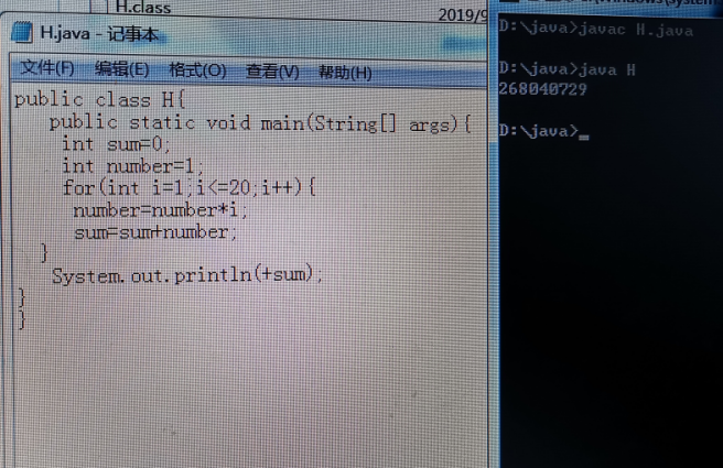 1580719-20190911204745544-1330602792.png