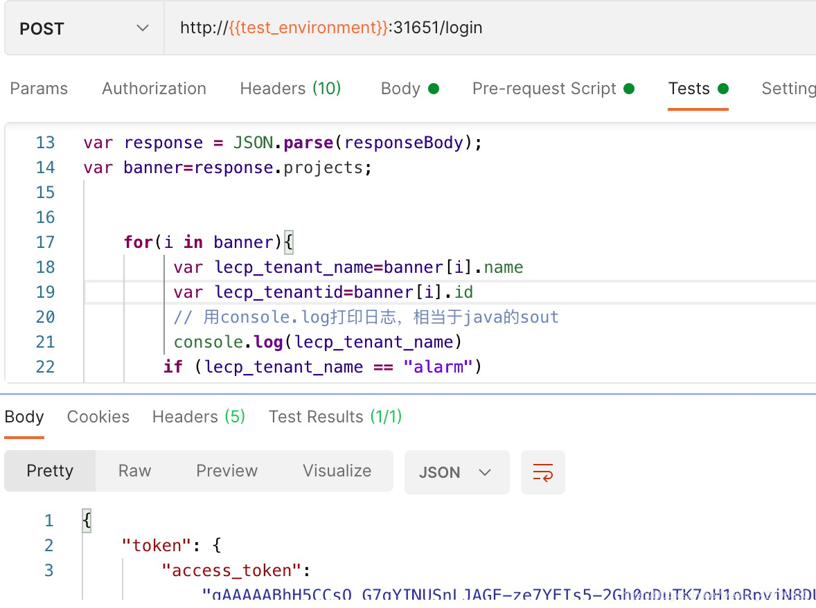 postman接口测试&restful API测试_postman rest api-CSDN博客