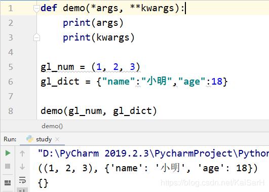 python result函数用法,Python学习笔记之函数的参数和返回值的使用-CSDN博客