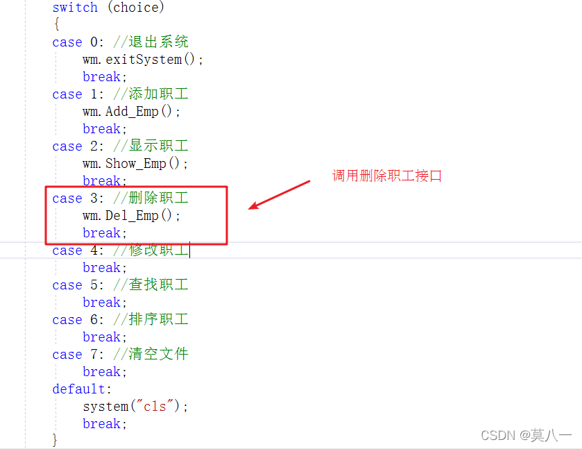 [外链图片转存失败,源站可能有防盗链机制,建议将图片保存下来直接上传(img-WC8is6xw-1644913321563)(assets/1546502698622.png)]