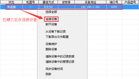 2053bafc5a7e293e8cd51721a643008b.png