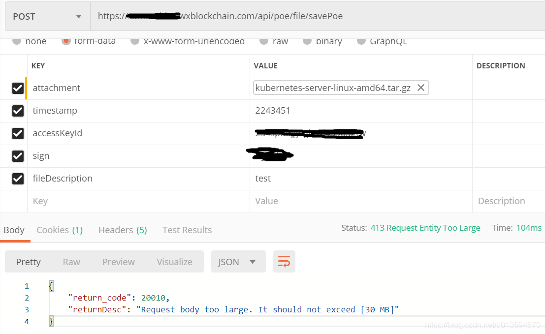 客户端上传文件发生Connection reset by peer: socket write error问题排查-CSDN博客