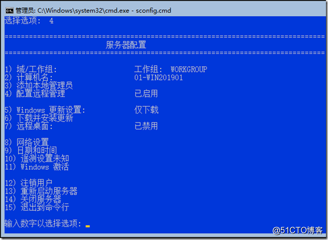 clip_image014