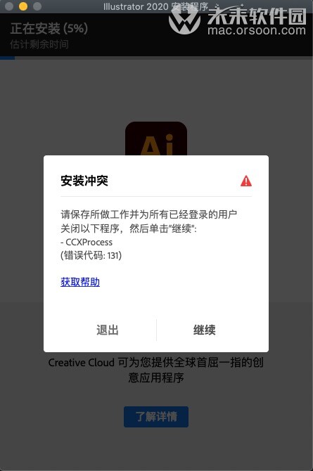 3d16ad38a08c5f42491b8d455b78c03f.png