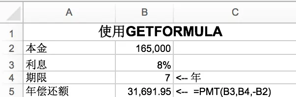 4223712-f2bc549936170a37.png