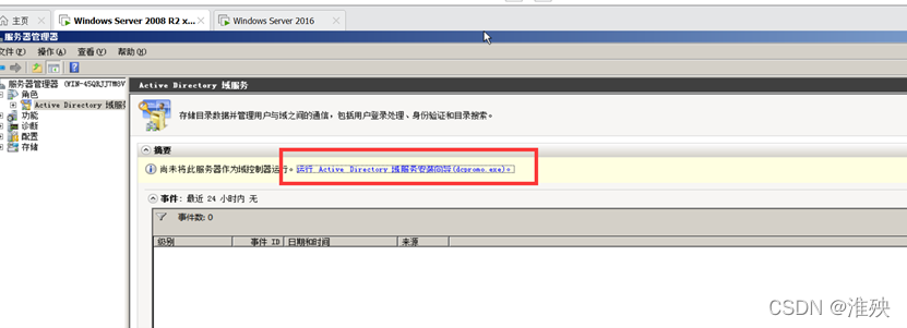 watermark,type_d3F5LXplbmhlaQ,shadow_50,text_Q1NETiBA5reu5q6D,size_20,color_FFFFFF,t_70,g_se,x_16