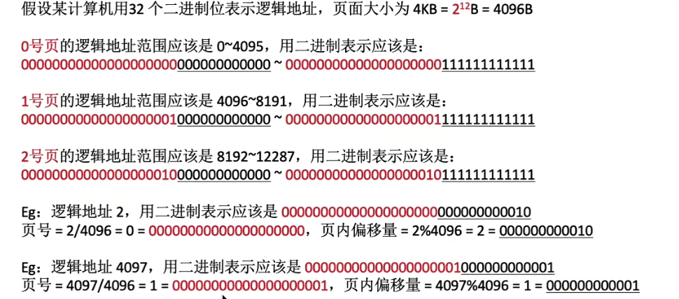 image-20230713162710670