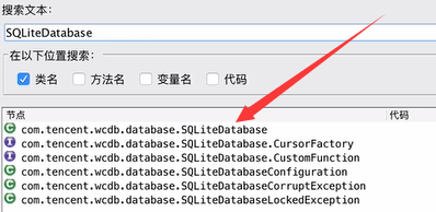代码sqlitedatabase