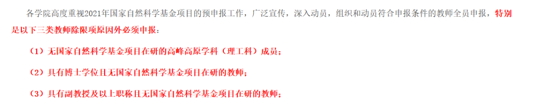 59f19defc5d0357cf115cf30edac0ce5.png