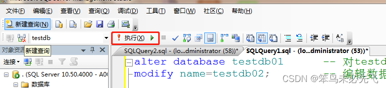 在这里插入图片描述 https://i-blog.csdnimg.cn/blog_migrate/2871a2bbc4da3afd9db359a22287a2ce.png