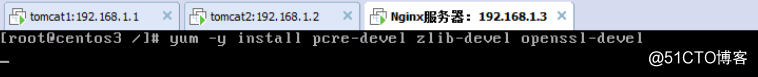 部署Nginx+Tomcat负载均衡群集