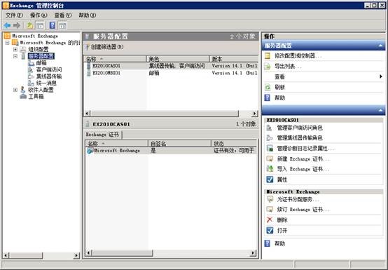 clip_p_w_picpath002