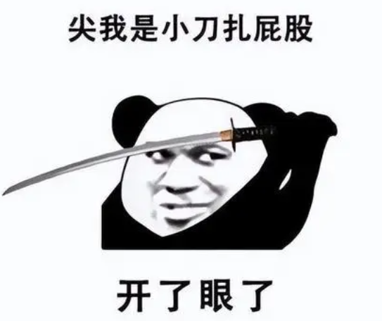 脑洞打开!第一次看到这样使用MyBatis的,看得我一愣一愣的。-CSDN博客