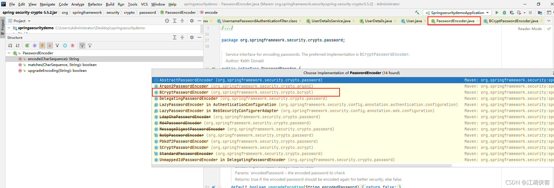 Spring Security系列之基本原理_spring security的基本原理-CSDN博客