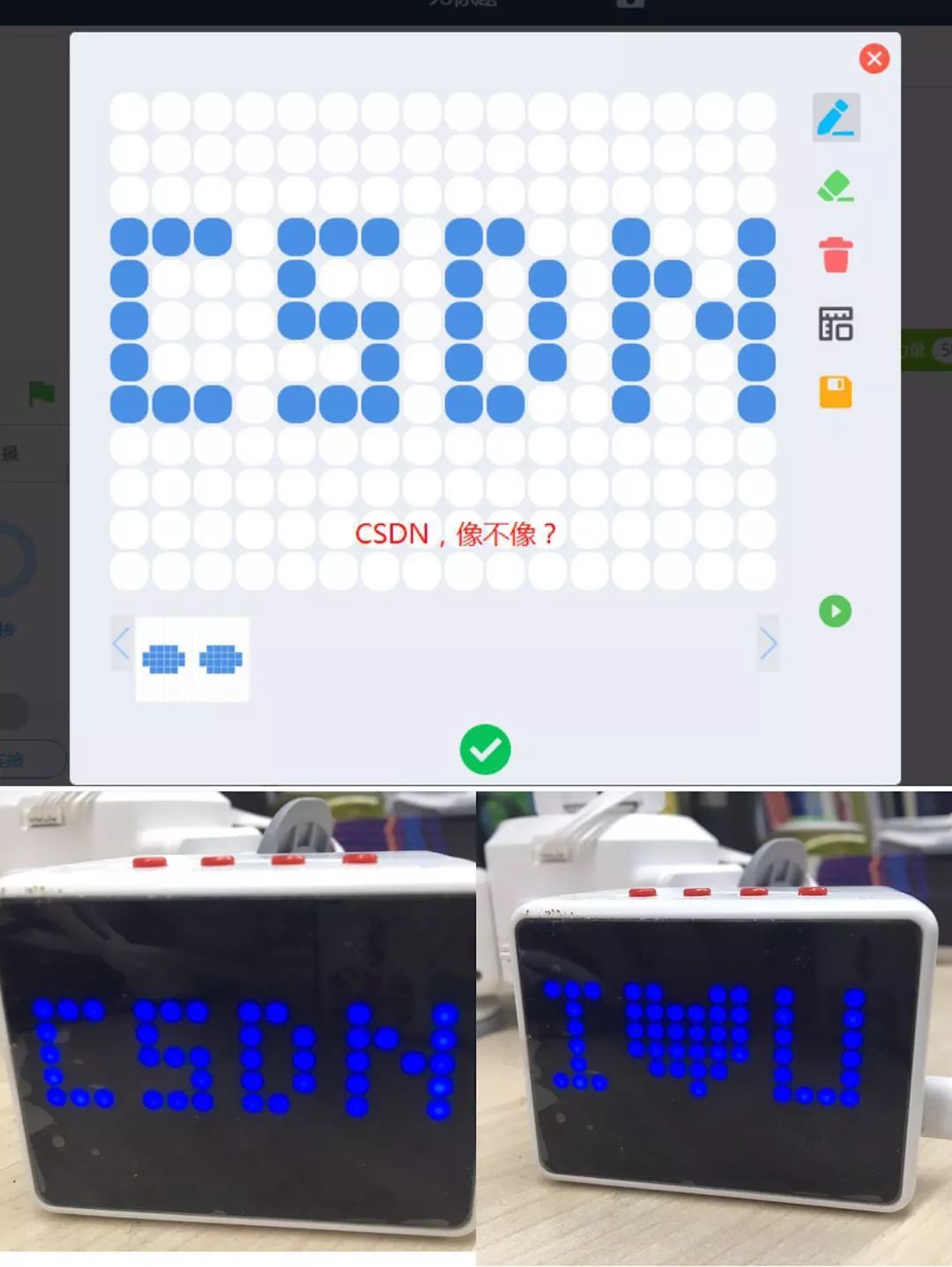640?wx_fmt=jpeg