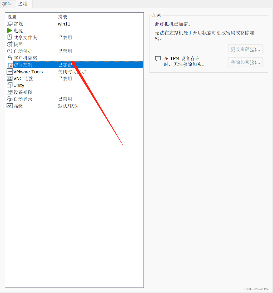 [外链图片转存失败,源站可能有防盗链机制,建议将图片保存下来直接上传(img-jqTpwpij-1664433935871)(resources/b6f5f64bd99646f1b93fe47a354901b8.png)]