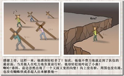 20101019164416