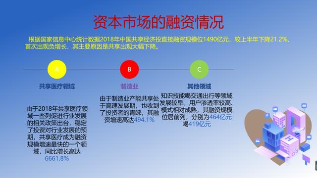 f68faf1ca712362b51615573d1c41742.png