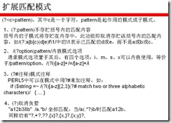 clip_image026