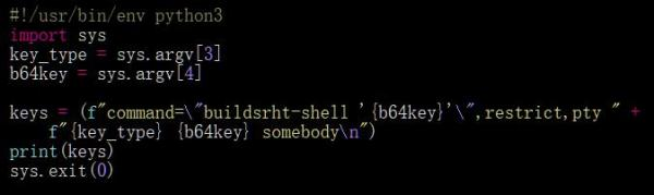 自定义构建交互式SSH应用程序，用Python为大家举例自定义构建交互式SSH应用程序，用Python为大家举例