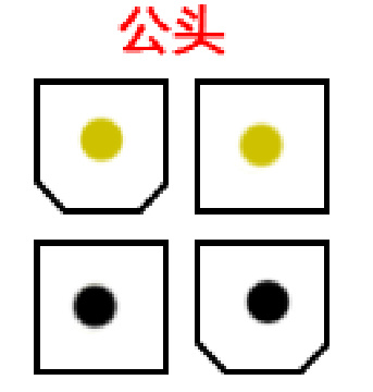显卡和主板供电接详解图解