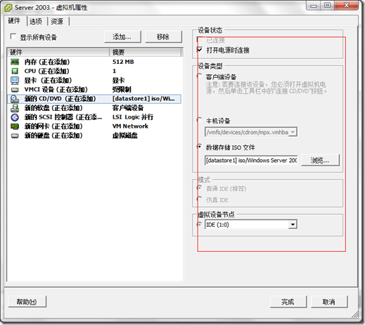 clip_p_w_picpath009