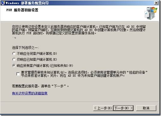 clip_p_w_picpath026