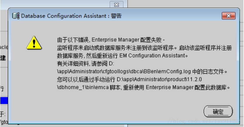https://i-blog.csdnimg.cn/blog_migrate/288dc80b96b0aaaa7497e9aaa81ec25a.png