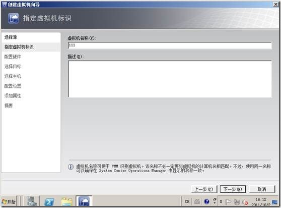 clip_p_w_picpath028