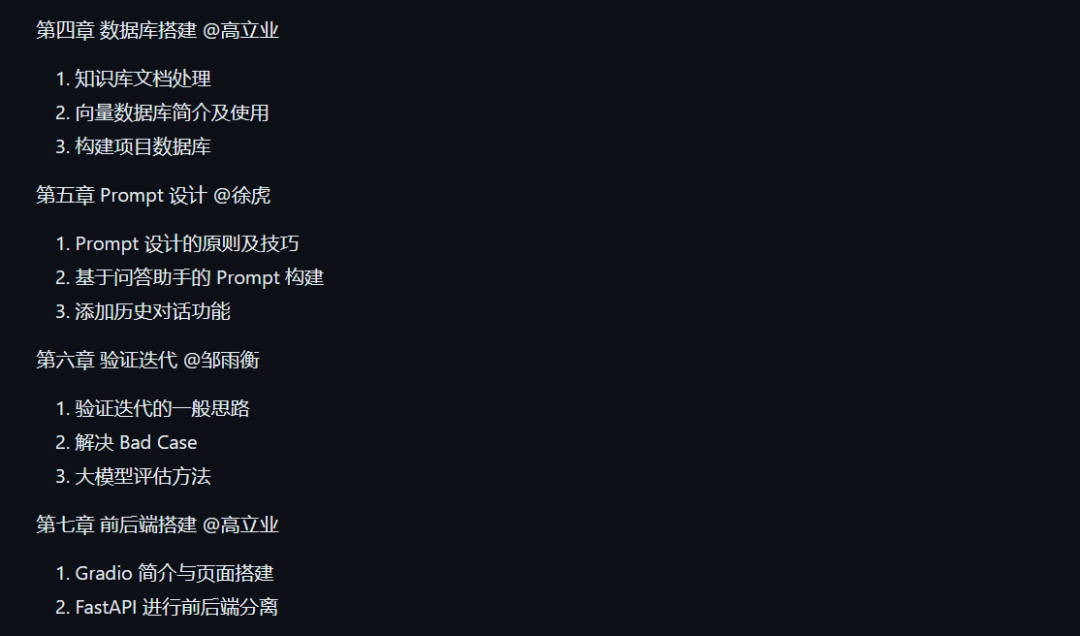 90e24ad062d4d6a338bee4b2ee776913.png