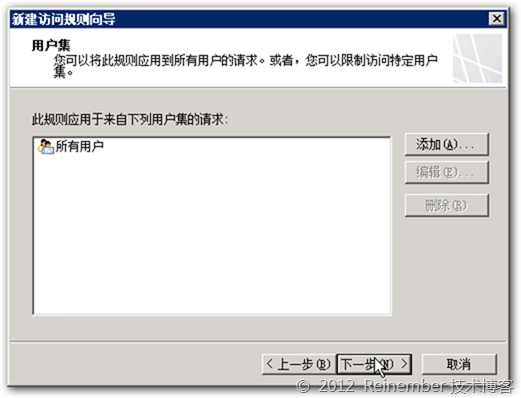 clip_p_w_picpath017