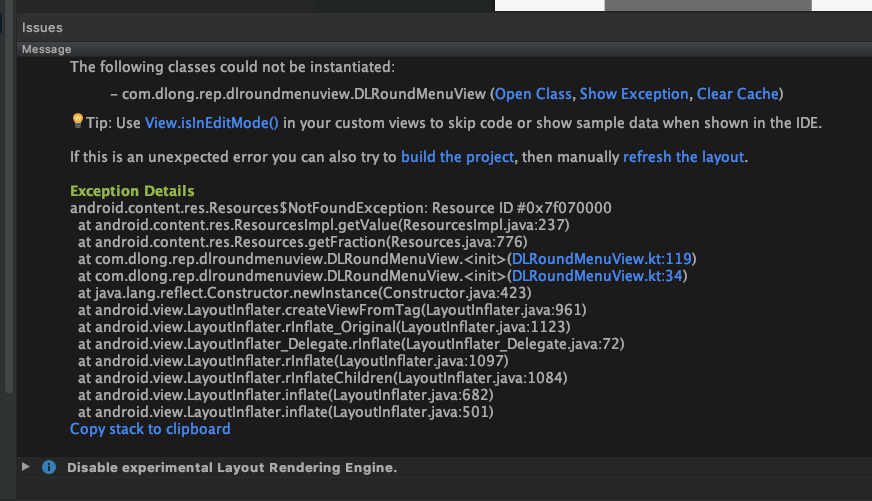 Android studio 自定义View在xml中无法预览的问题解决思路_android studio 自定义view 预览-CSDN博客
