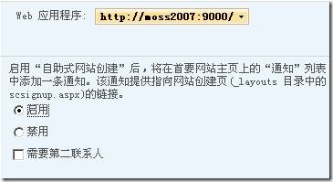 clip_image140