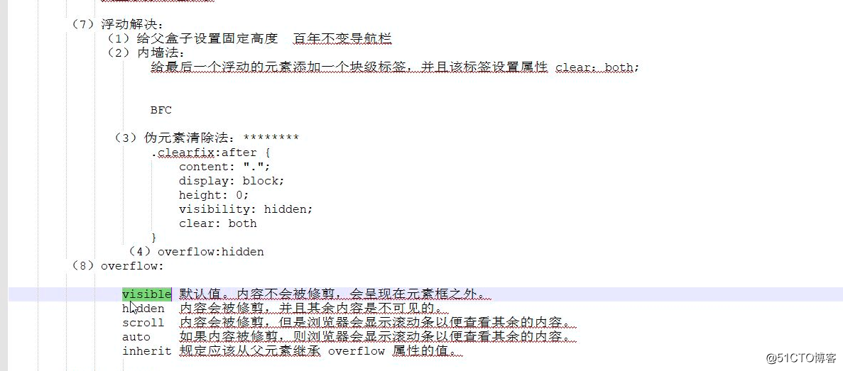 图片23.png