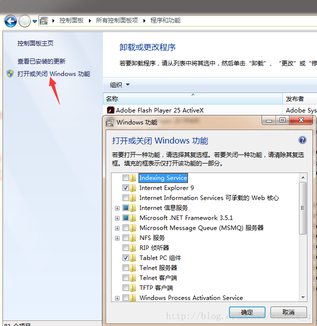 fa3850666606dbc8f0689f193a0d28a3.png