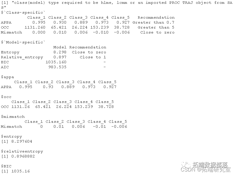 54bdc3e5c37bbc695019c2a82b4d9ba2.png