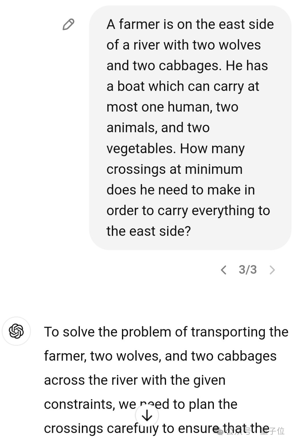 42bf17ff953597aca6e64b2970fa4f05.png