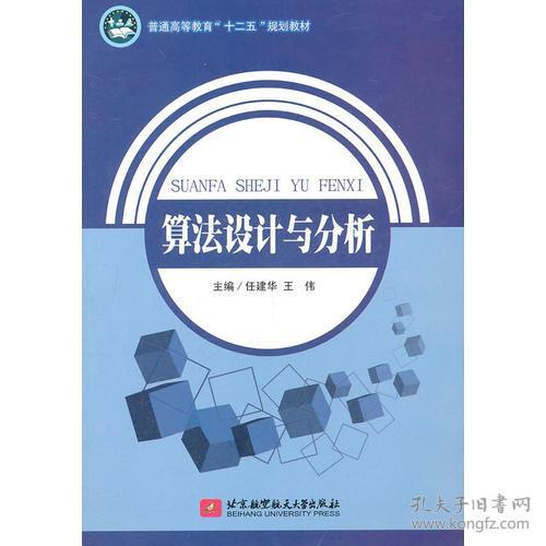 dbc8657d433a5336