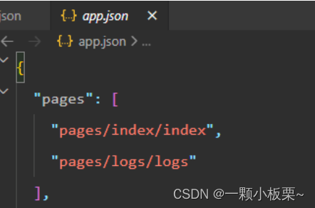 微信小程序基础知识(一)_微信小程序 常用事件与属性列表-CSDN博客